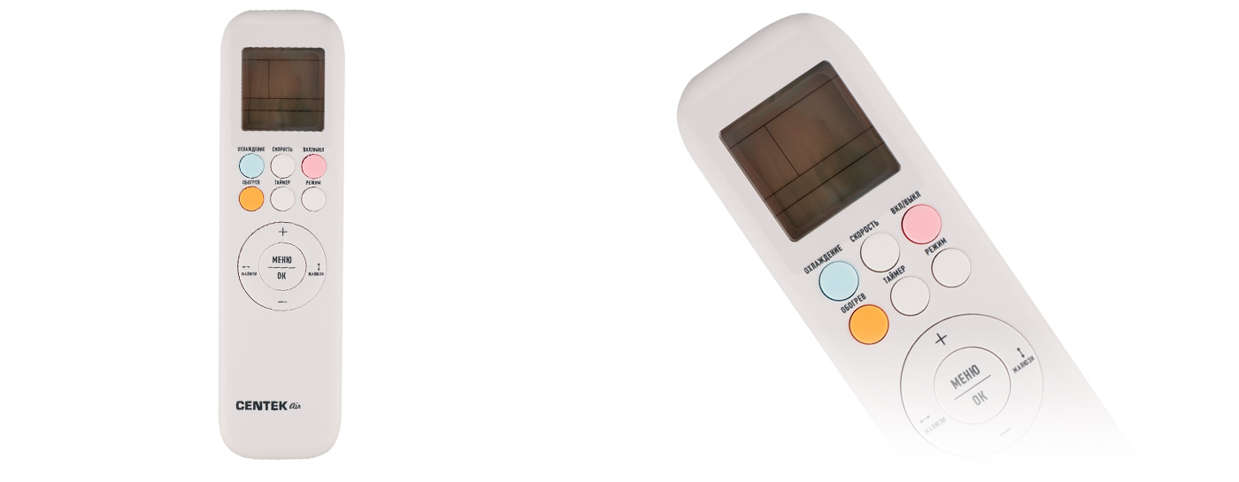 Сплит-система инверторного типа Centek Air CT-65C07+ комплект