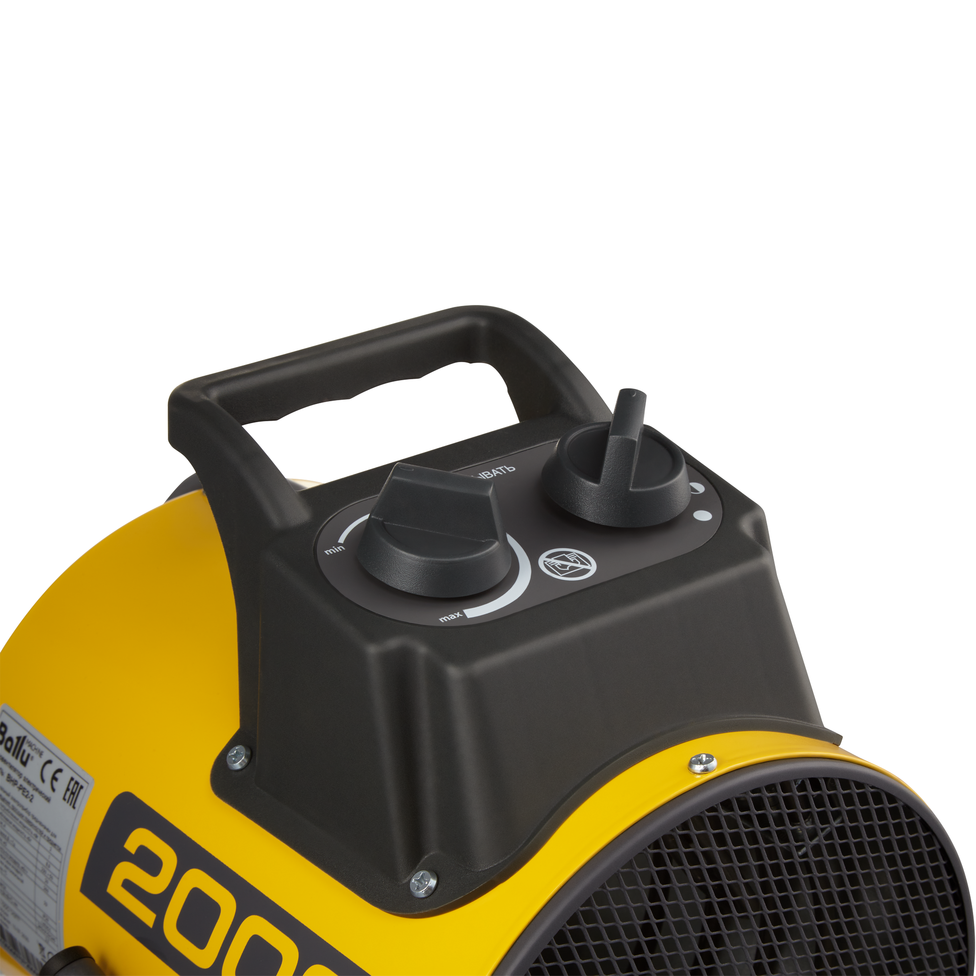 Пушка тепловая BALLU BHP-PE2-2