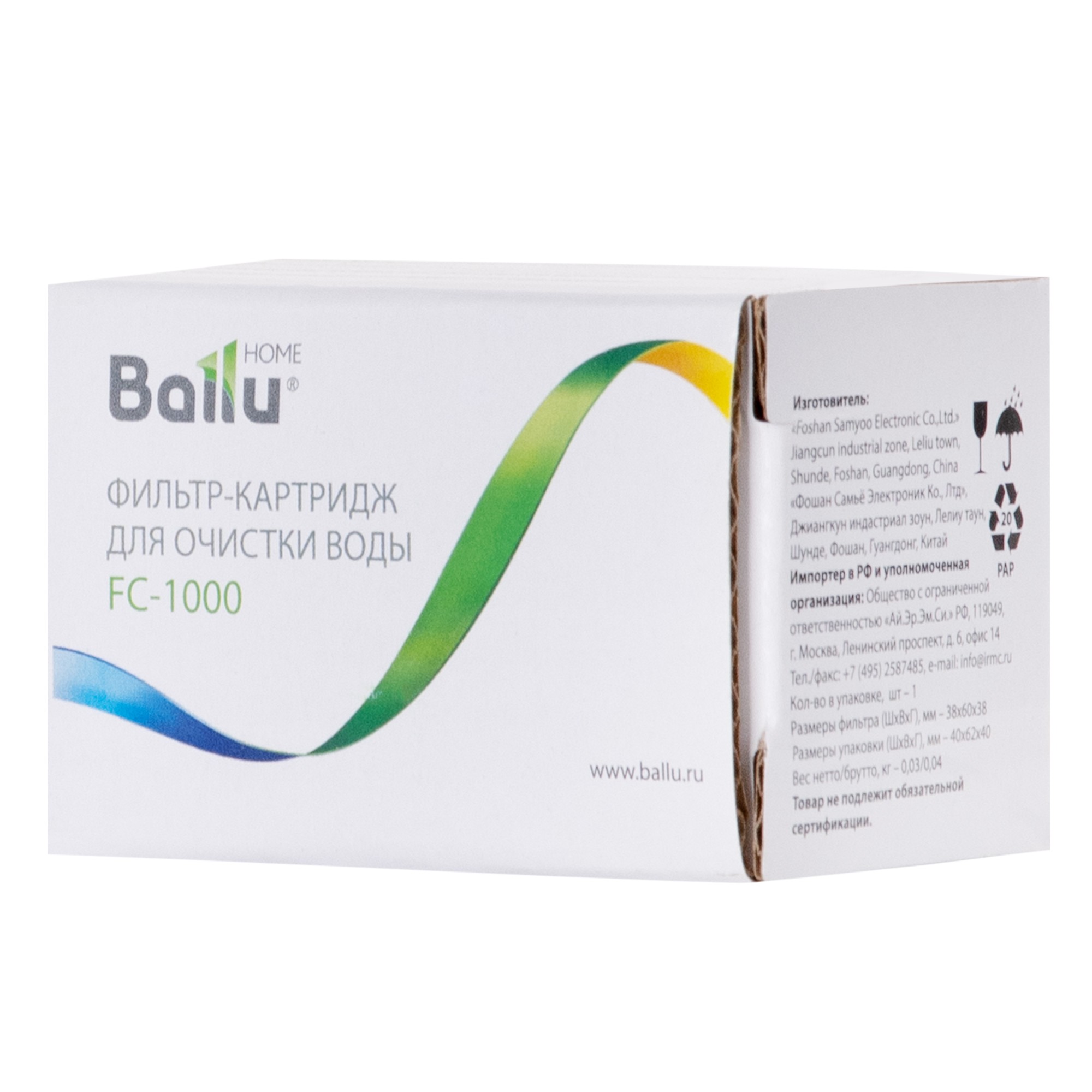 Увлажнение воздуха