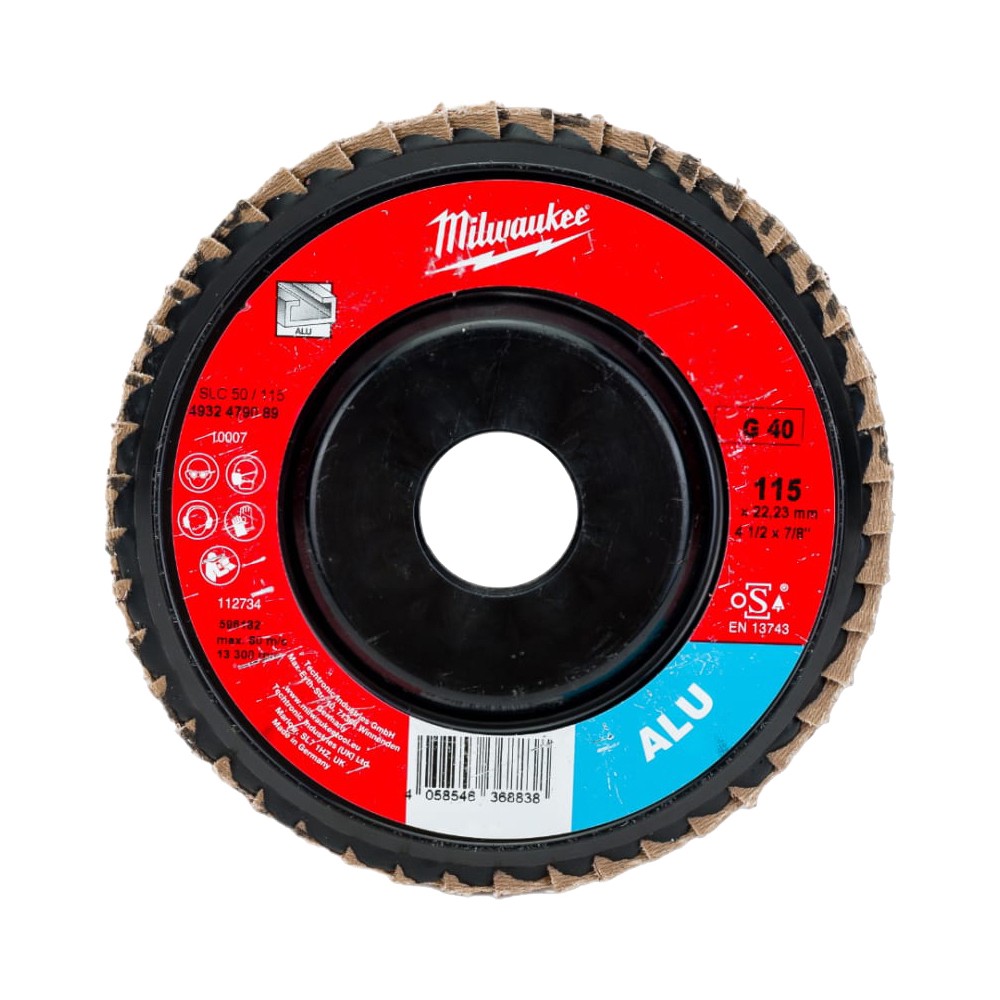 Расходные материалы