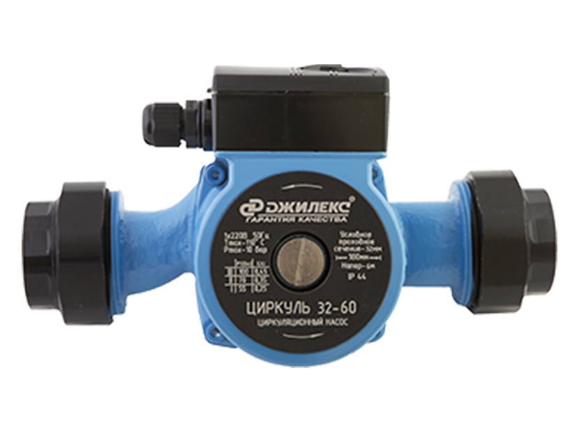 Насосы циркуляционные