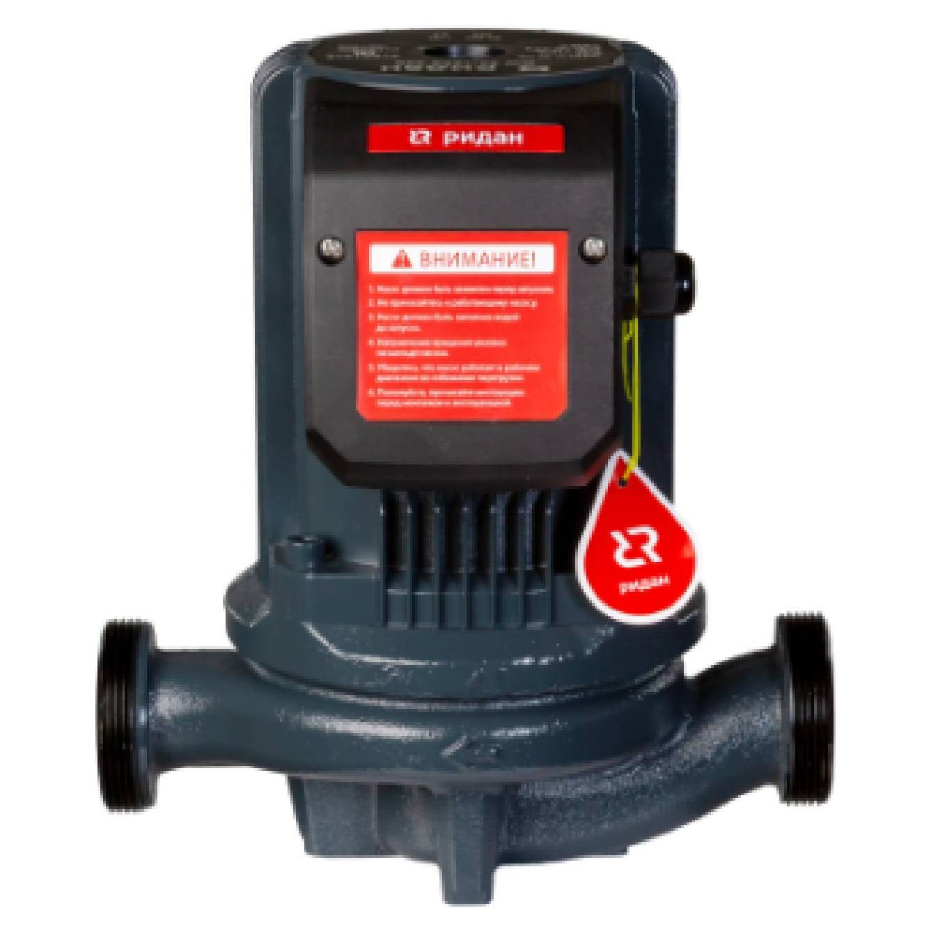 Насосы циркуляционные