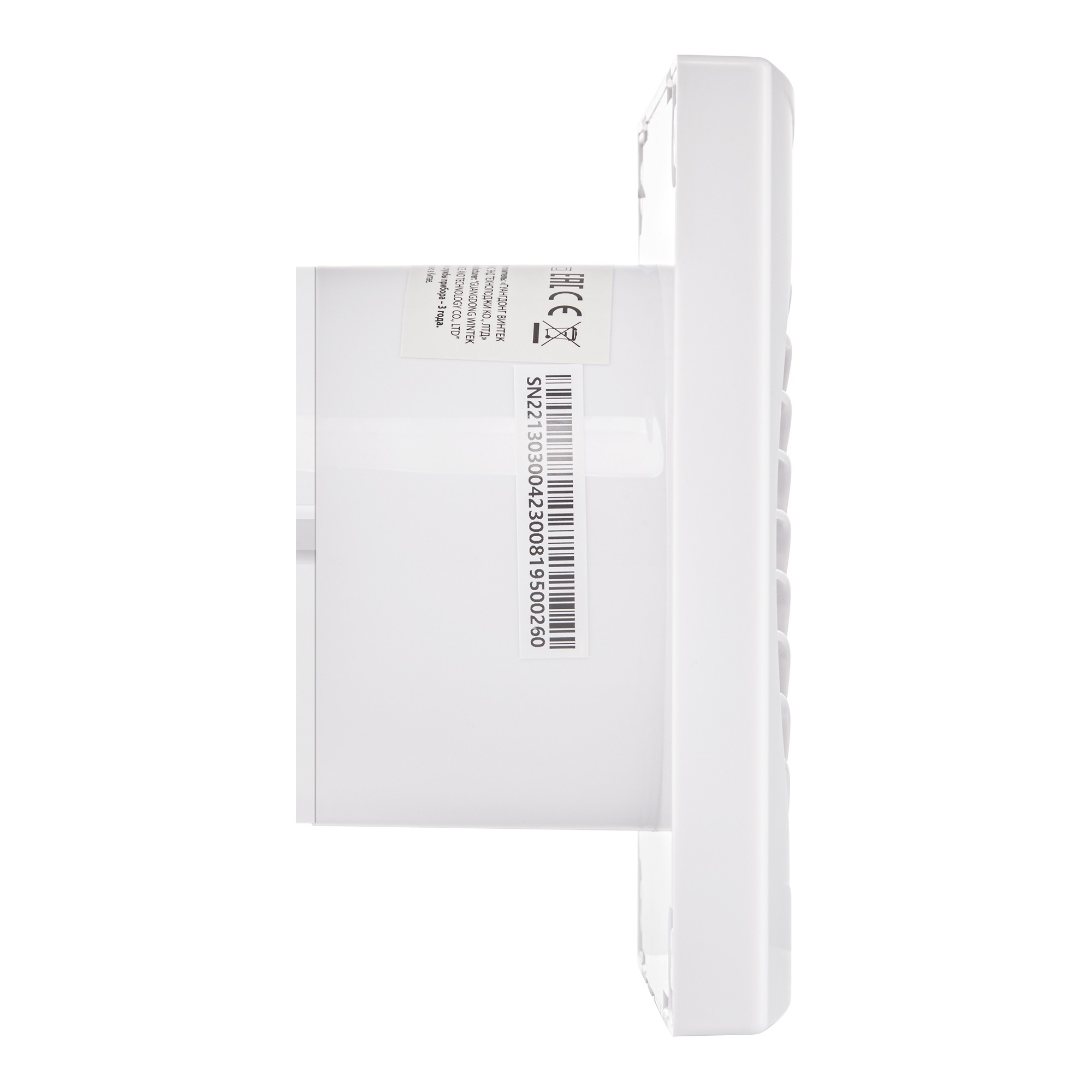 Вентиляция