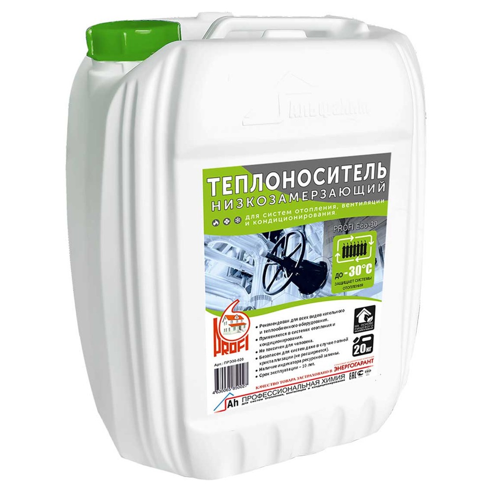 Расходные материалы