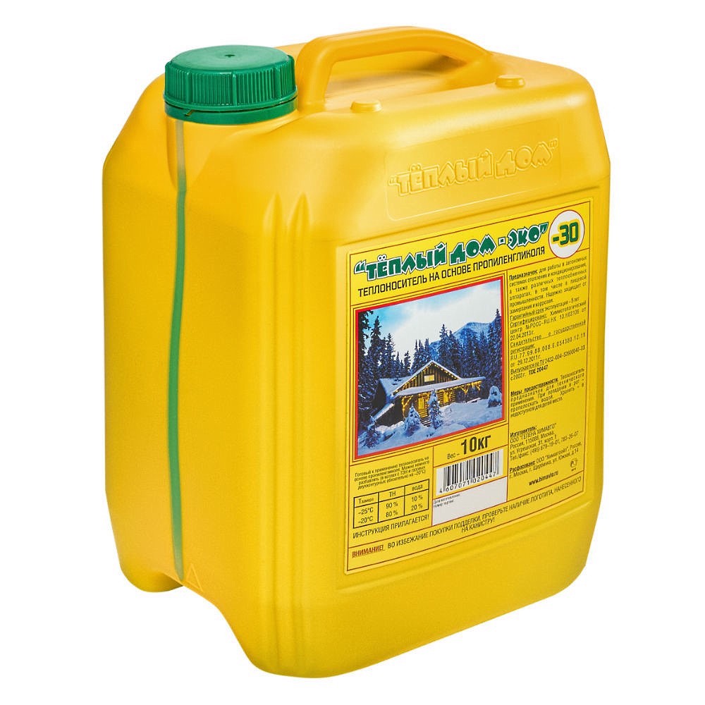 Расходные материалы