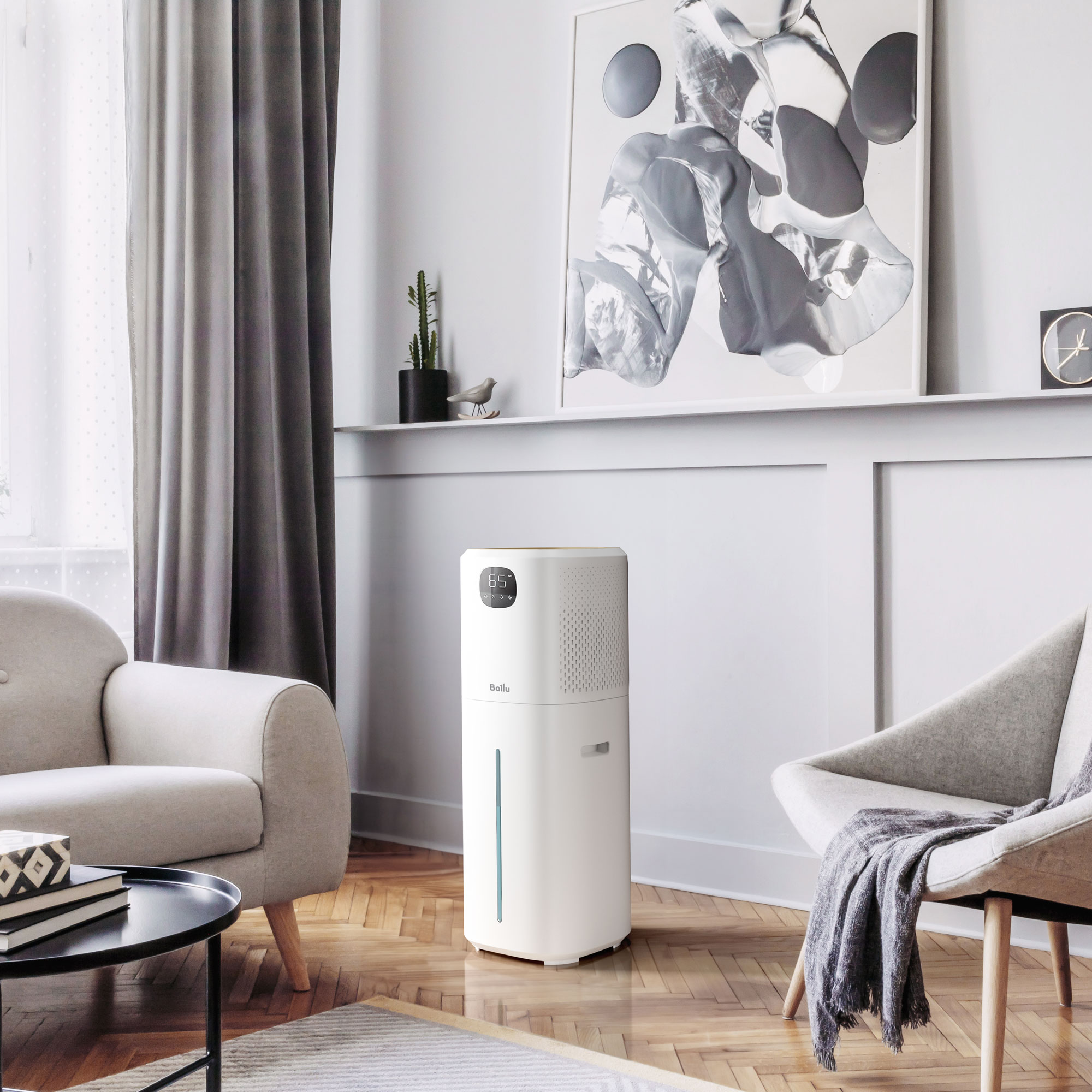 Увлажнение воздуха