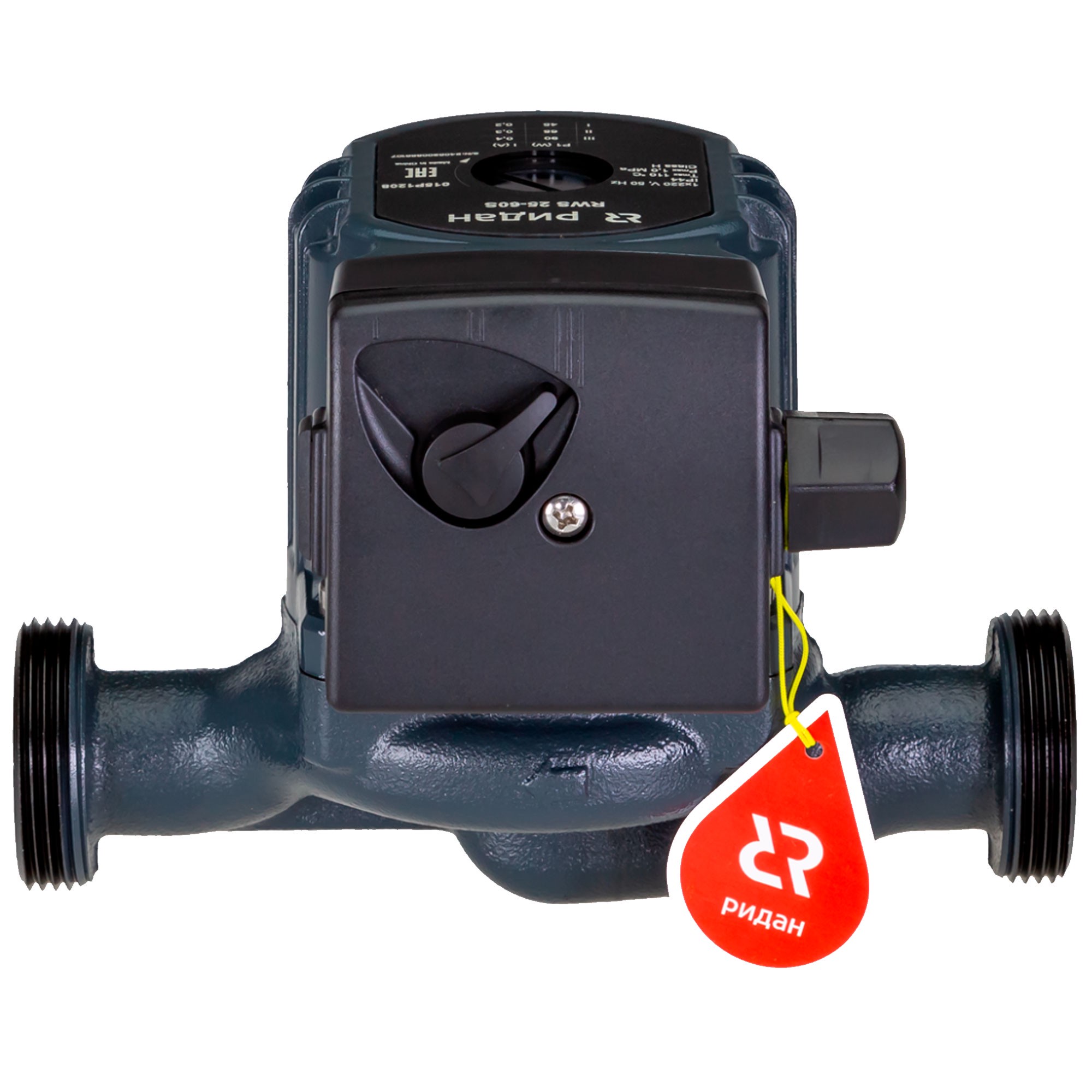 Насосы циркуляционные