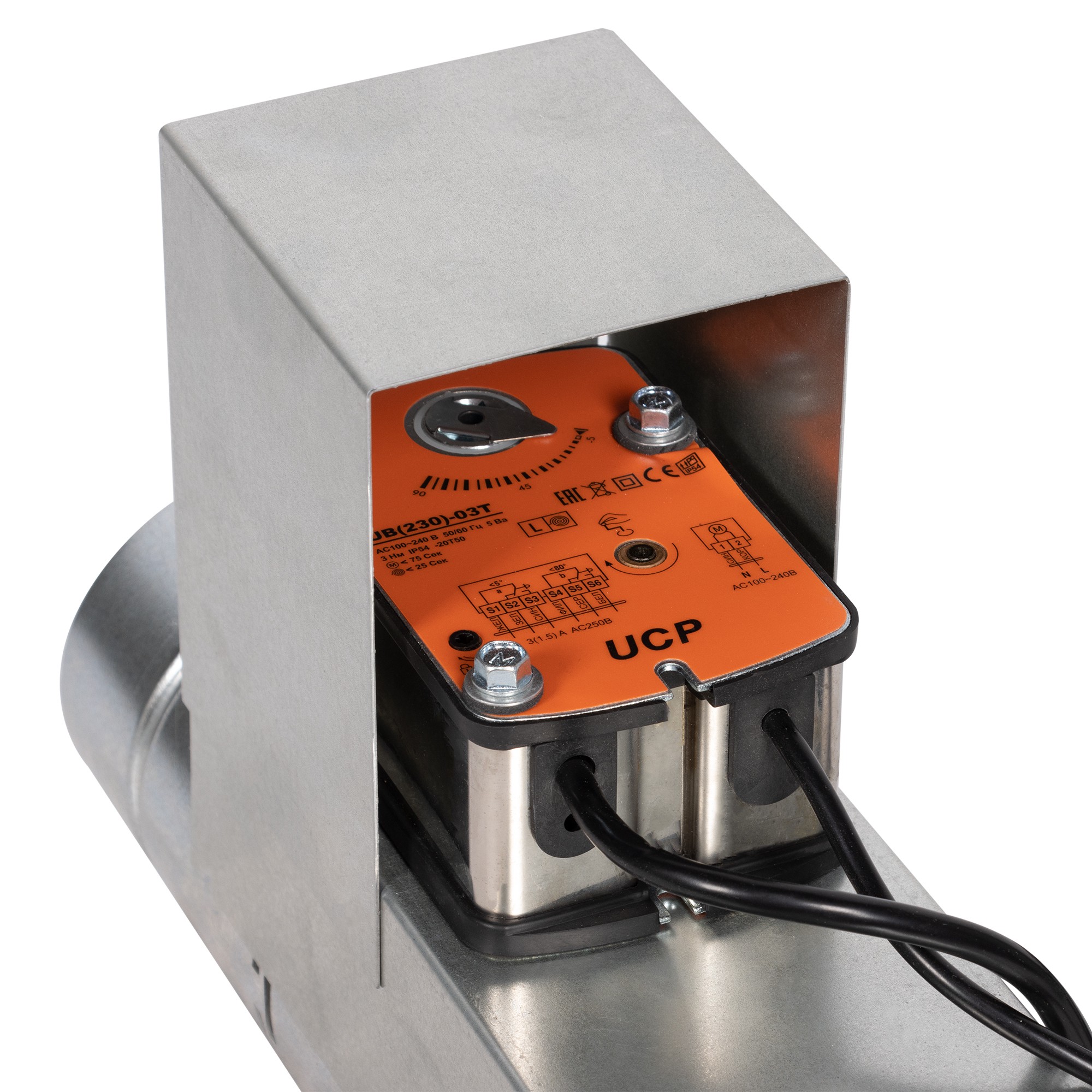 Противопожарное оборудование