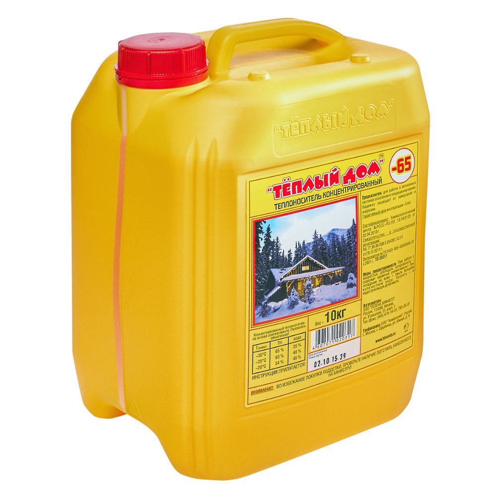 Расходные материалы