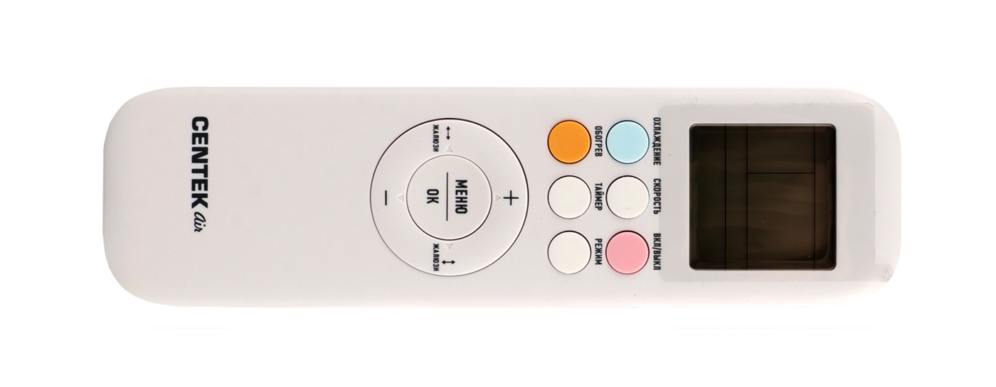 Сплит-система инверторного типа Centek Air CT-65K18 WiFi комплект