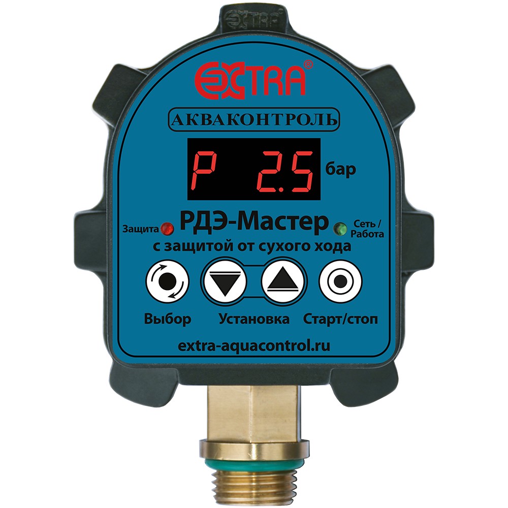 Реле давления EXTRA Акваконтроль воды электронное для насоса РДЭ-Мастер-10-2,2