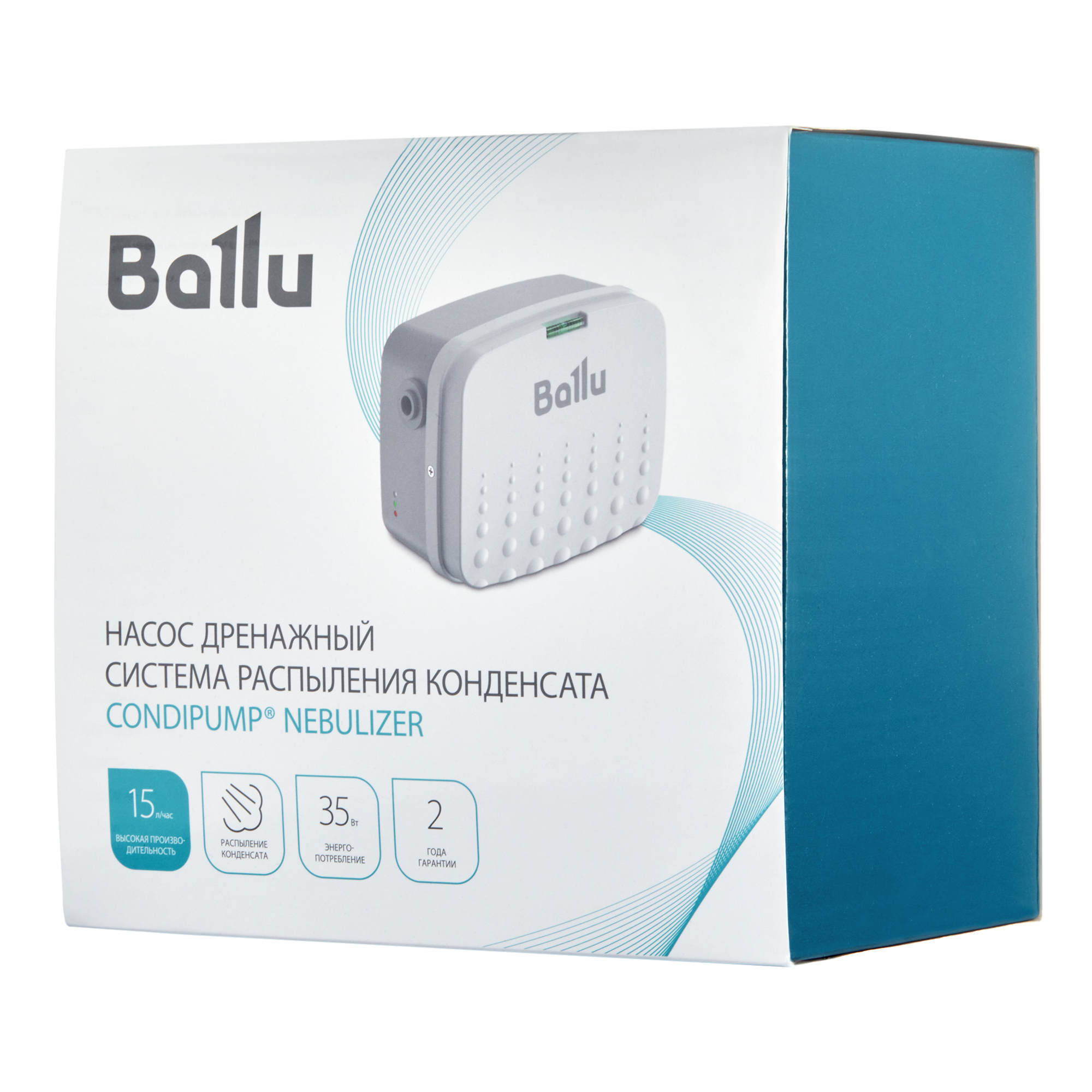 Расходные материалы